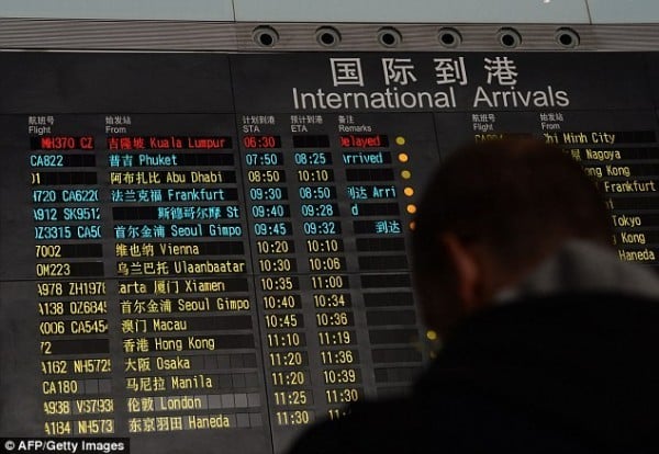 Information Board at Beijing International Airport
