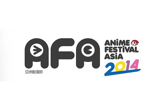 AFA2014
