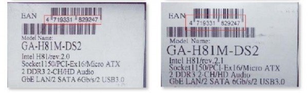 26motherboards