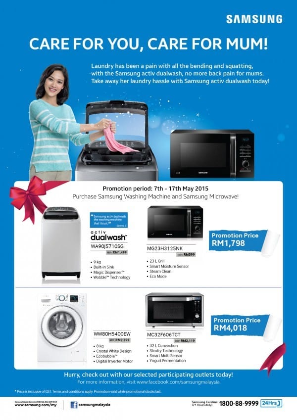 Samsung activ dualwash Mother Day Campaign_visual
