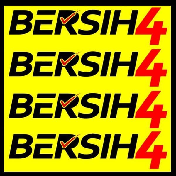bersih