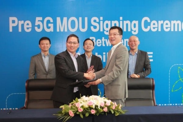 umobilemou