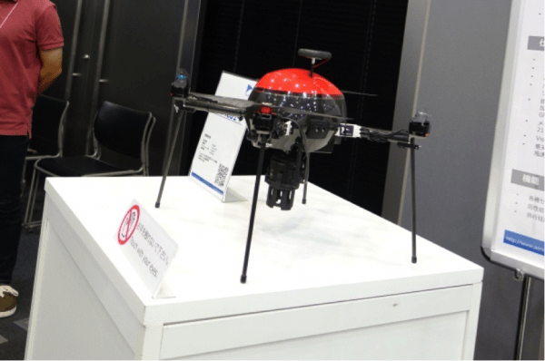 aerosense2