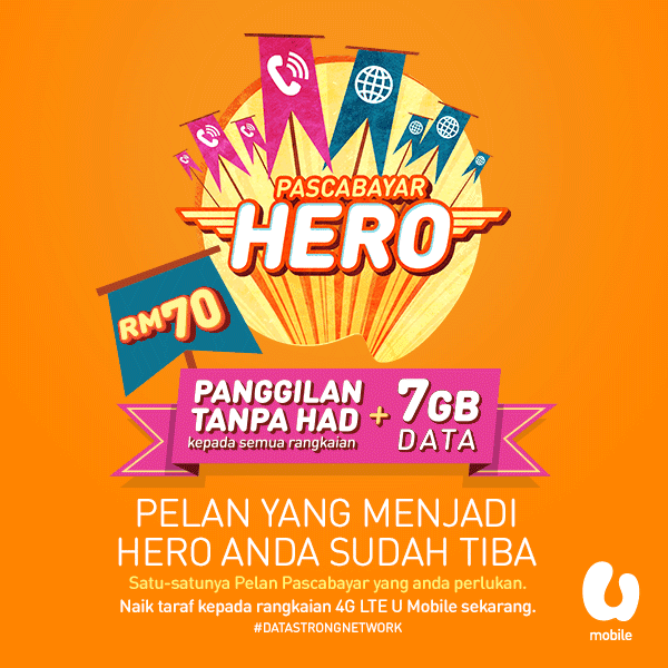 umobile hero