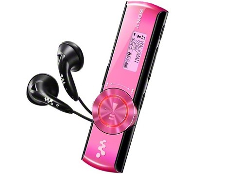 I still remember using on of these in high school.