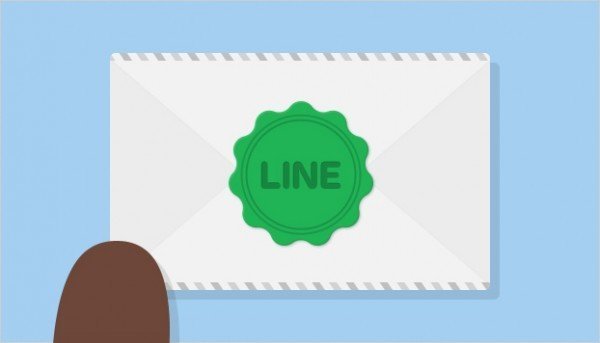 LINE Letter Sealing