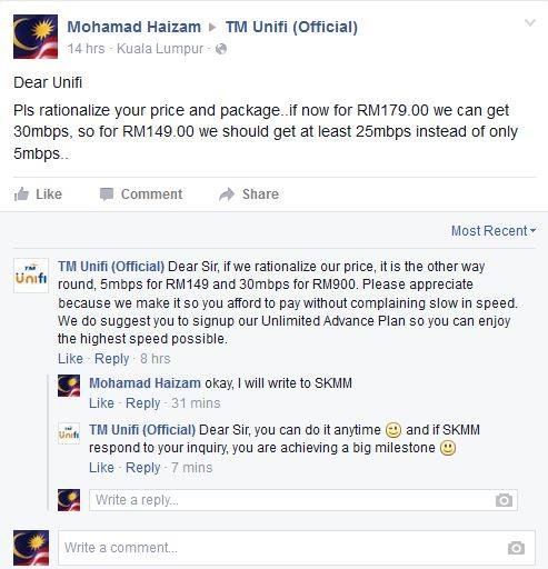151104-fake-tm-unifi