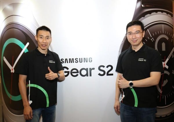 Gear S2
