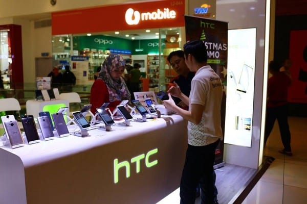 HTC store