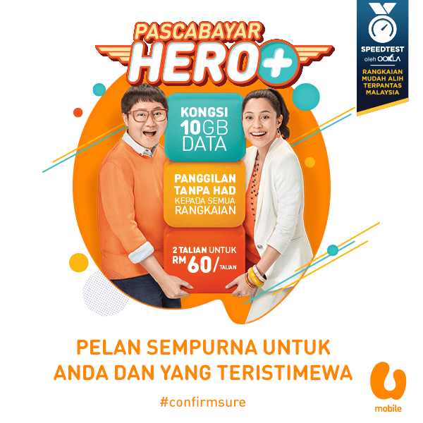 hero plus