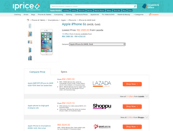 iprice_comparison_2@2x