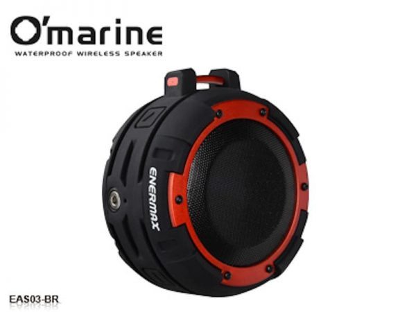 omarine-1