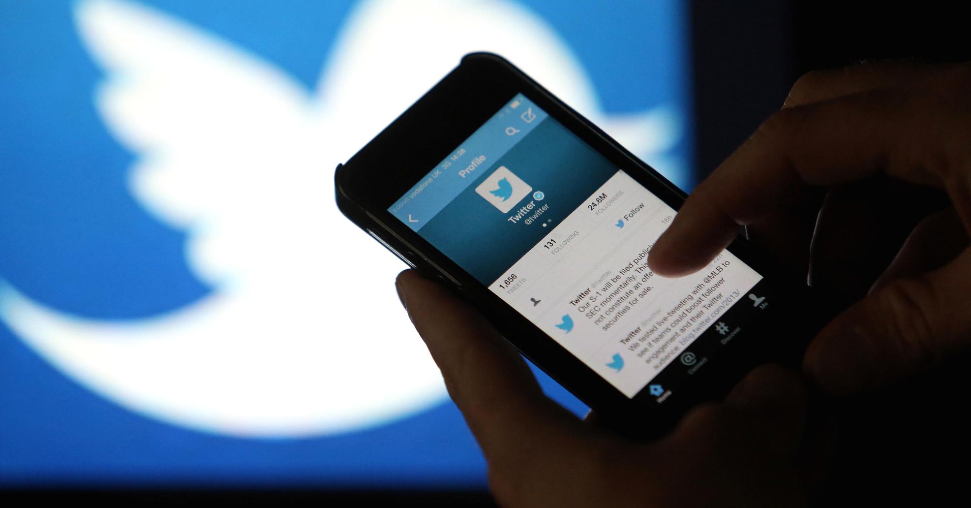 twitter privacy policy is seeing a revision