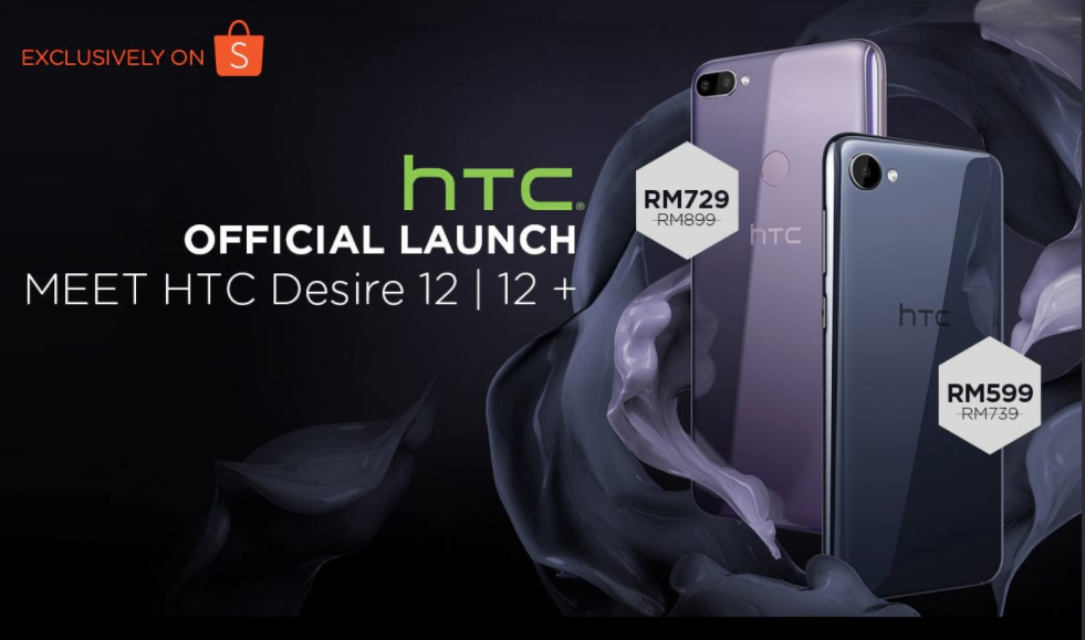1,000 htc desire 12 and htc desire 12+ shoppee