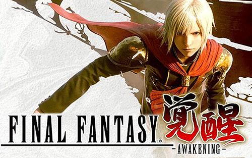 app store games ff awakening