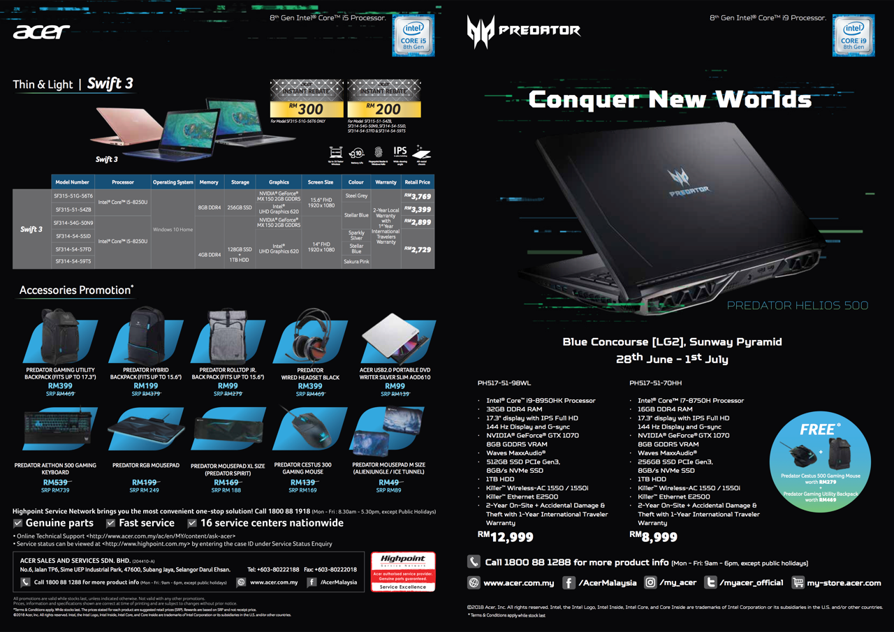 predator launch promotion