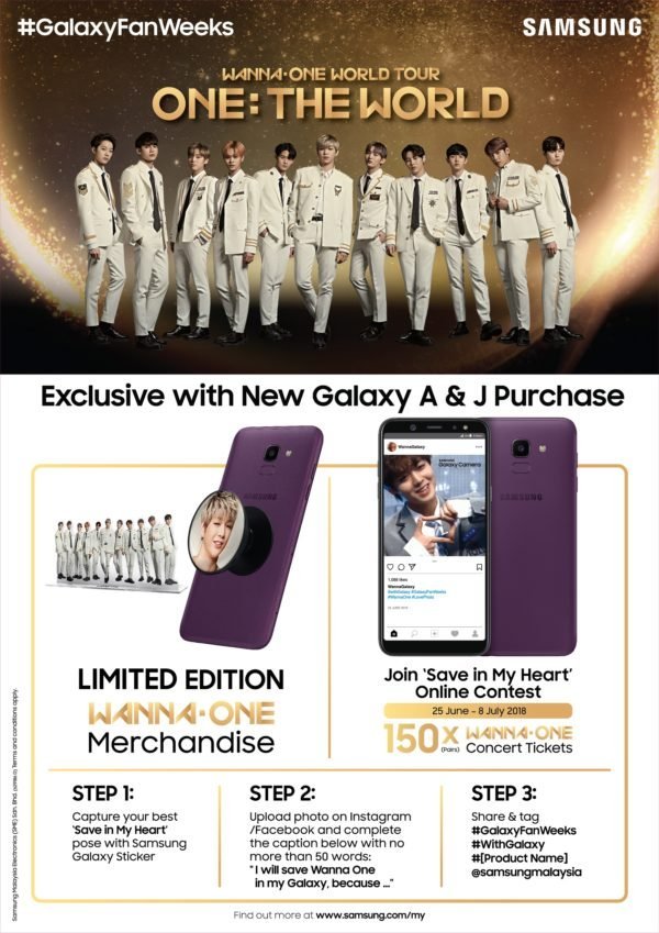wanna one samsung guide